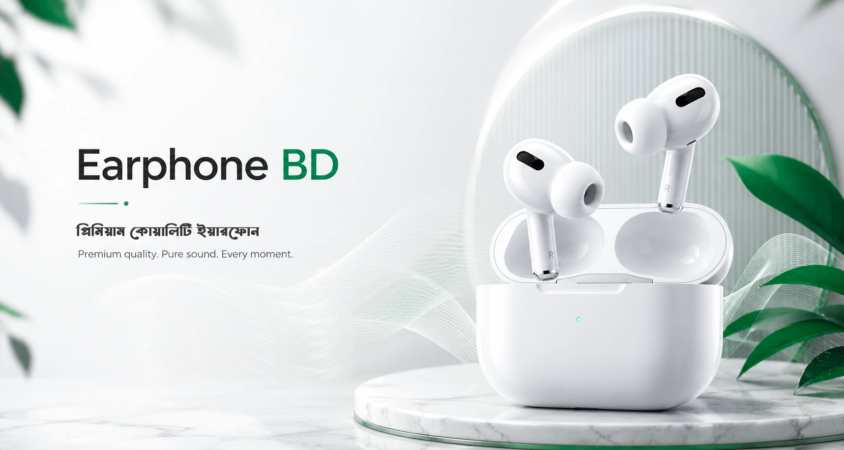 Premium Wireless Earbuds