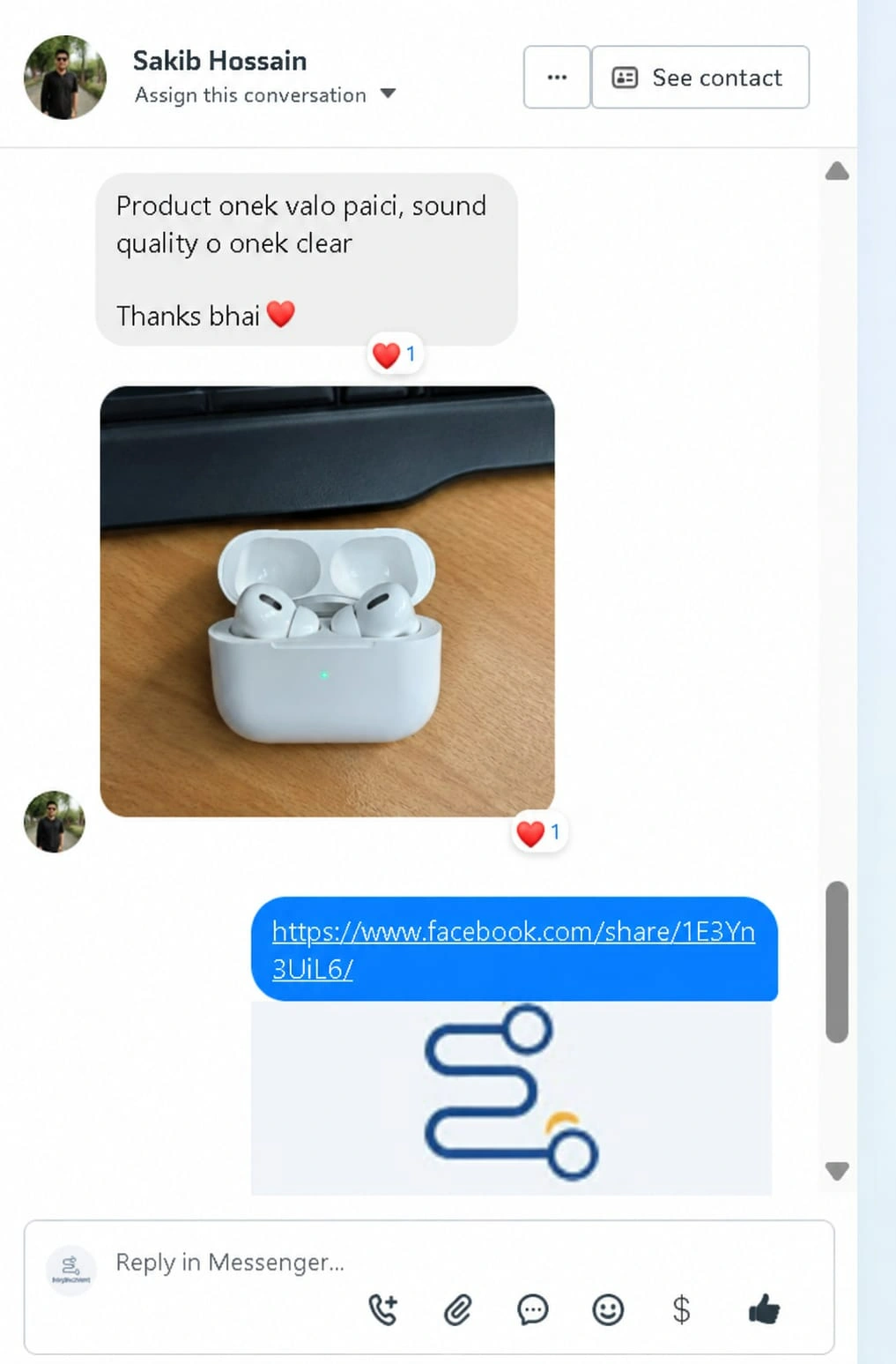 Customer Review 4